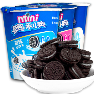 奥利奥迷你夹心小饼干酸奶味/草莓味/原味桶装礼盒小朋友休闲零食