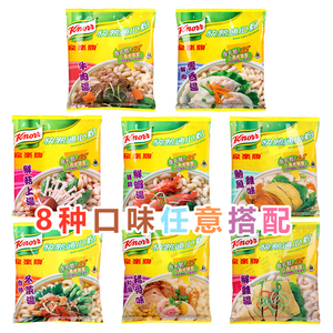 香港knorr家乐牌快熟通心粉80g*16袋多种口味早餐方便速食通心粉