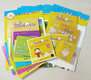 清华幼儿英语语感启蒙