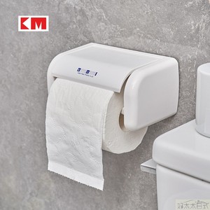 出口日本KM卷纸巾架3M粘胶卫浴挂式架吸盘厕所卷纸盒卫生纸固定架