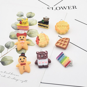 DIY饰品配件 树脂小熊饼干彩色蛋糕饼干人 耳环钥匙扣材料配饰