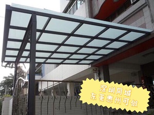 深圳铝合金夹胶钢化玻璃雨棚封阳台不锈钢结构阳光房遮阳屋顶露台