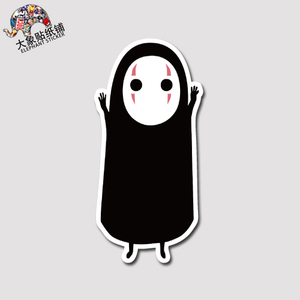 可爱无脸男贴纸 行李箱贴纸 拉杆箱贴纸 卡通个性笔记本防水贴纸