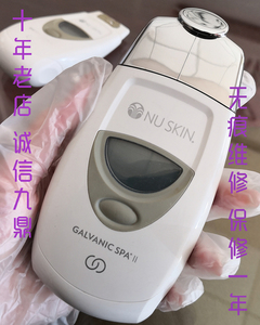维修理Nuskin ageloc GALVANIC SPA如新美颜容微电流紧致瘦脸仪机
