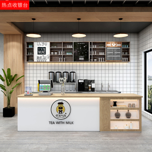 奶茶店吧台简约现代蛋糕店甜品店铺小型柜台商用一体收银台桌定制