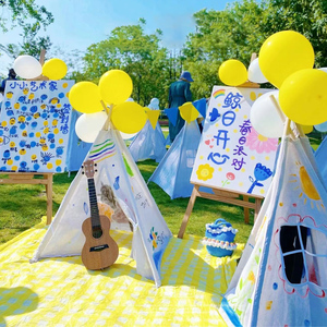 儿童帐篷手绘涂色玩具手工diy绘画涂鸦户外活动空白小房子游戏屋