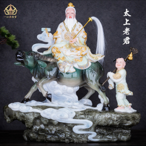 太上老君像汉白玉道德天尊骑牛太上老君神像道家三清祖师家用摆件
