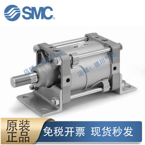 SMC原装CS2B CDS1B CDS2B 125-25-50-75-100-150标准大缸径气缸