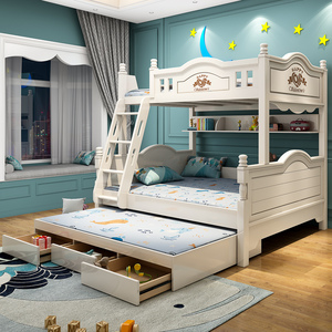 上下铺儿童床多功能组合木床子母床高低床美式小户型双层床上下床
