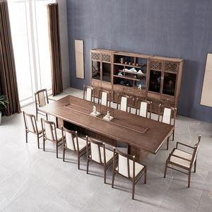 新中式现代实木会议桌培训桌禅意长形会议桌椅组合办公家具定制