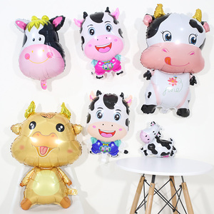 2022新年快乐卡通牛铝膜气球奶牛汽球牛年大吉牛造型装饰布置可爱