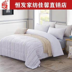 恒发家纺 全棉莱丝空调被芯可水洗纯棉夏凉被春秋薄被子透气被