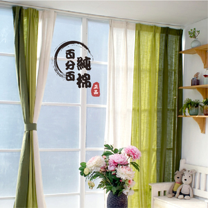 田园风格灰绿色系拼接棉麻布艺窗帘成品 半遮光定制卧室客厅韩式