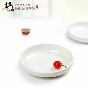仿瓷密胺白色小吃碟子艺术餐具中式调味碟小菜碟料理酱油碟酱料碟