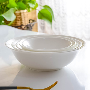 家用中式餐具瓷器骨瓷斗笠碗纯白色老式唐山蘸料碗饭碗汤碗面碗