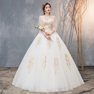 主婚纱礼服一字肩长袖韩式修身显瘦2024新娘结婚新款齐地森系大码