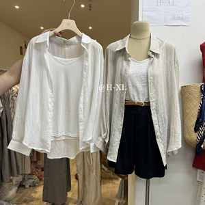 H-XL夏季韩版宽松百搭纯色翻领系扣微透防晒长袖衬衫女吊带两件套
