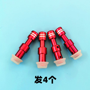 适用美的电压力锅配件浮子阀套胶帽锅盖my-cs40j电饭锅漏气排气阀