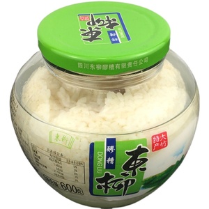 正宗大竹东柳醪糟600g瓶汤圆甜酒酿即食手工农家糯米东汉廖糟米酒
