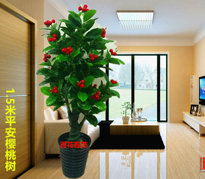包邮假树金桔樱桃果树仿真绿植物树盆栽大型客厅室内假花装饰花艺