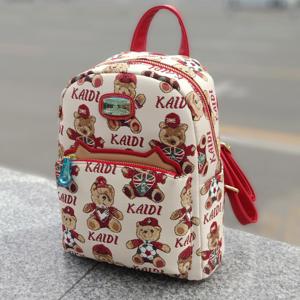 凯蒂小熊正品双肩包棉麻布艺卡通图案可爱女包大容量旅行背包书包
