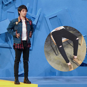 华晨宇同款裤子王牌对王牌潮流一字破小脚裤青少年韩版修身休闲裤