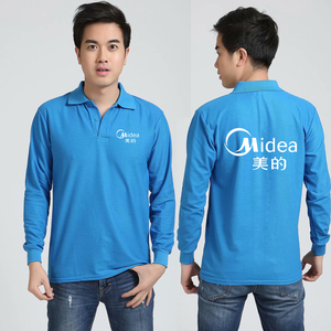 美的长袖工作服定制奥克斯大金空调维修售后工装公司广告衫印字秋