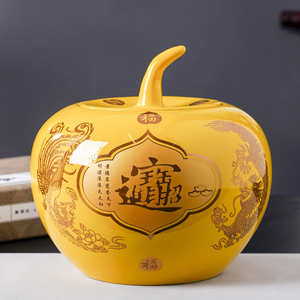景德镇陶瓷器描金大号黄色苹果花瓶摆件带盖装饰品招财进宝储物罐