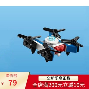 lego乐高60246城市系列城市 杀肉载具场景 无人机和停机坪 新品