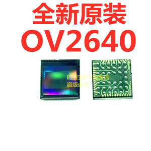 OV2640摄像头芯片 OV02640-V38A CSP38 BGA 200万像素图像传感器