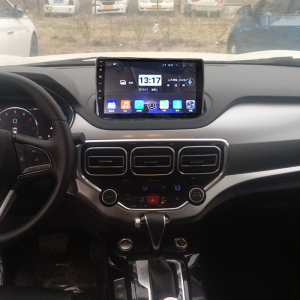 轩航适用19款海马s5安卓智能中控改装大屏导航一体机带carplay