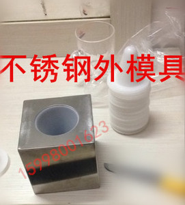 圆形小号窝窝头模具杂粮包模子工具杂食品级耐温不粘免洗餐包