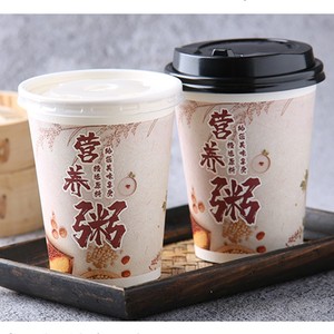 粥杯一次性豆浆杯早餐好粥道加厚纸杯带盖外带打包稀饭杯子1000只