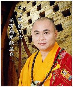 慧律法师讲楞严经mp4网络云盘(不用付款联系旺旺免费发你)