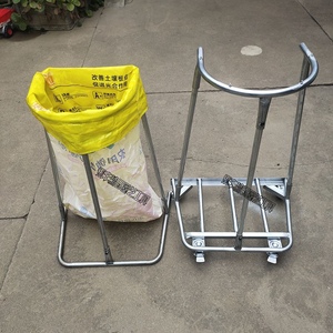 电子商务经营部02淘宝快速打包支撑架粮食装袋架带滚轮编织袋口袋撑