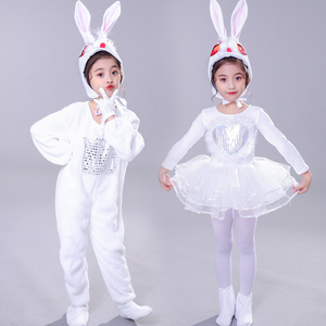 六一男女儿童小兔子演出服动物表演服舞台服装幼儿小白兔子舞蹈裙