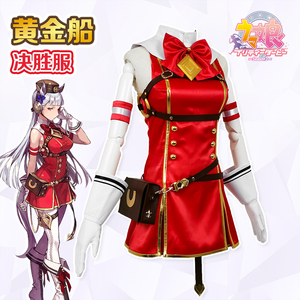 赛马娘cos黄金船决胜服 prettyderby特雷森学园 cosplay服装 道具