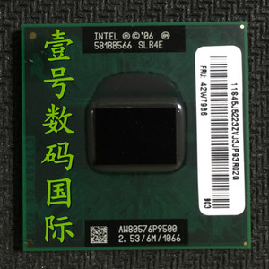 p9500cpu