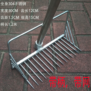 捕田螺捞螺蛳海螺蚬子抓河蚌虾米海边挖螺扒网篮子工具神器1人付款