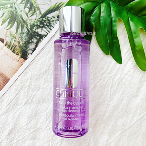 clinique/倩碧紫晶水油分离温和眼唇卸妆液125ml 24年3月