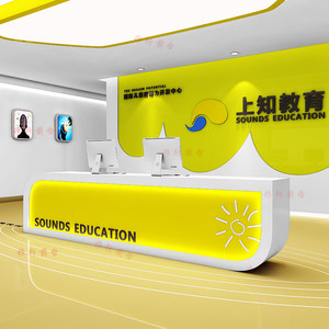 早教中心吧台艺术