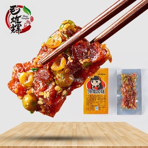 毛雄辉馋嘴辣 青豆辣条零食麻辣儿时湖南重庆80后90后怀旧小吃