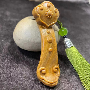 如意手把件实木