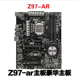 Asus/华硕 Z97-K /c z97 a/ar电脑主板1150带M.2z97x gaming