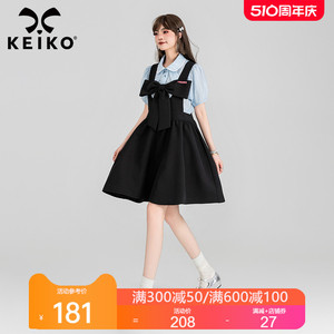 KEIKO 蝴蝶结饰黑色背带连衣裙2024夏季甜妹穿搭小洋装衬衫两件套