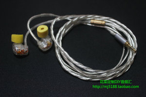 非拔插耳机舒尔SE530 E500 E5C拆机换线耳机升级线耳塞原线维修