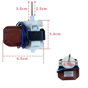 上菱风机 上菱冰箱风机正品 上菱风机马达风扇电机6.5
