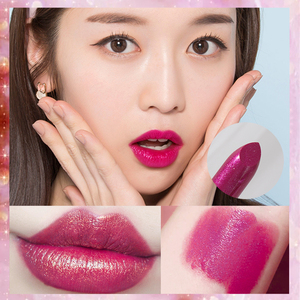 快手抖音网红同款天然珠光超闪火龙果色口红滋润防水不沾杯不掉色