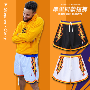 美式篮球短裤男库里女夏季运动休闲宽松速干太阳队乌布雷闪电裤潮