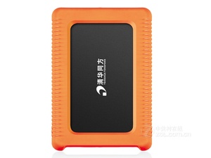 全新 清华同方移动硬盘 硬加密 1TB 三防2.5寸USB3.0电影文件保密